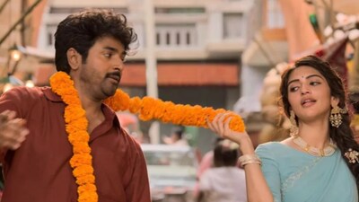 Directed by Sudha Kongara, Parasakthi features an ensemble cast, including Sivakarthikeyan, Ravi Mohan, Sreeleela and Atharvaa Murali.