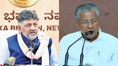 Shivakumar said the Kerala CM should not interfere in Karnataka’s affairs without knowing the facts. File image/ANI