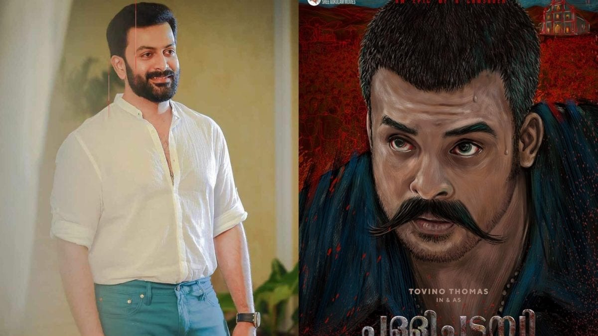 Prithviraj Sukumaran in Tovino Thomas' Pallichattambi