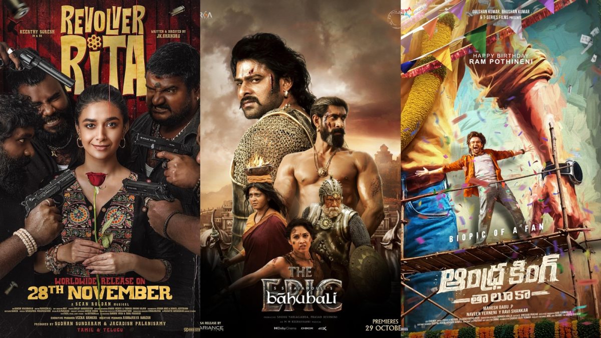 South & Regional OTT Releases This Week: Baahubali: The Epic, Revolver Rita, Andhra King Taluka And More | Web-series News South & Regional OTT Releases This Week: Baahubali: The Epic, Revolver Rita, Andhra King Taluka And More | Web-series News