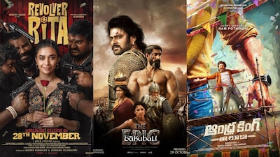 From Baahubali: The Epic to dark Tamil thrillers, Malayalam relationship dramas, and psychological mysteries, this week’s South and regional OTT slate is packed with scale, mood, and storytelling depth.