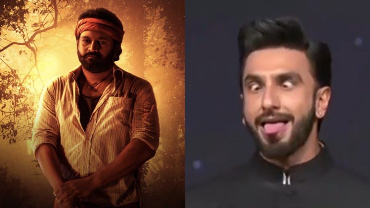 Abtak.com - Entertainment - News Image