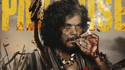 The makers of The Paradise have unveiled a striking new character poster introducing Sampoornesh Babu as ‘Biryani’.