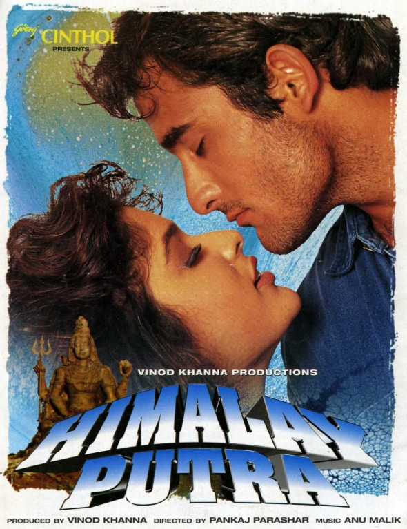 After making her Bollywood debut in Himalaya Putra, Anjala featured in multiple films, including Salman Khan and Kajol starrer Pyaar Kiya Toh Darna Kya. 