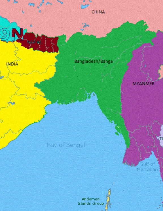 The Bangladeshi government has not officially supported the “Greater Bangladesh” idea. Authorities have also said the investigation into Hadi’s killing has no link to any territorial or foreign policy issue.