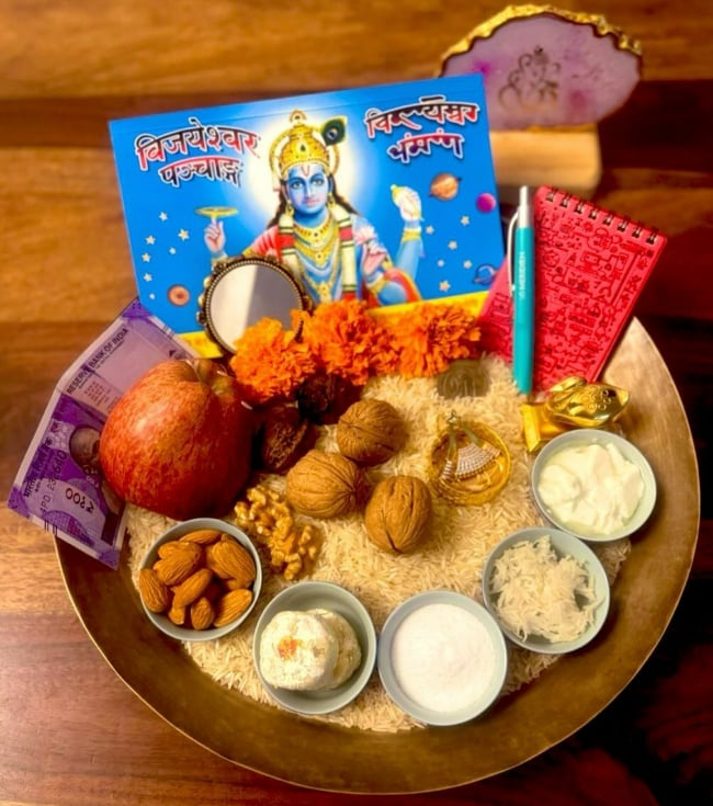 Other communities celebrate New Year through festivals like Navreh (Kashmir), Cheti Chand (Sindhis), and Nutan Varsh (Gujarat). (Photo: Instagram/@adityarajkaul)