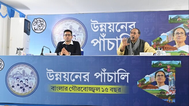 TMC national general secretary Abhishek Banerjee