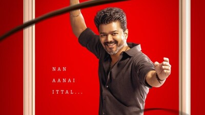 Thalapathy Vijay’s Last Film Jana Nayagan's To Have Longest Runtime After Nanban: Report