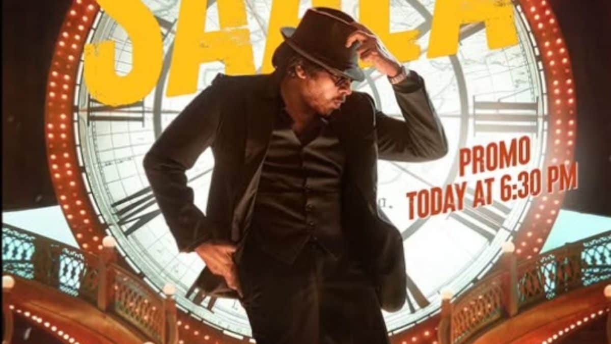 Pawan Kalyan’s Ustaad Bhagat Singh First Song Title Unveiled Today