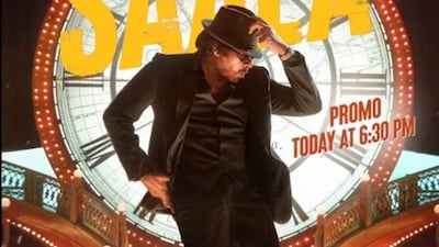 Pawan Kalyan Starrer Ustaad Bhagat Singh First Song Title Revealed