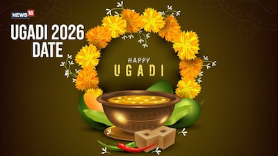 Ugadi 2026 will be celebrated on March 19. (Image: Shutterstock)