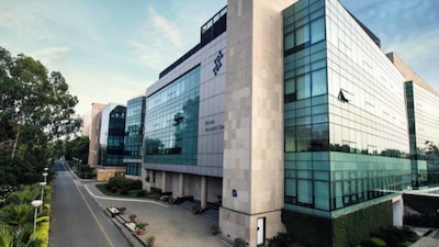 A Biocon employee, 26, was found dead at the company’s Bengaluru premises; the cause of death is under investigation. (Image-Biocon.com)