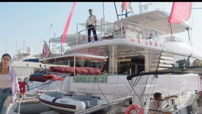 Tu Meri Main Tera Main Tera Tu Meri is releasing on December 25.