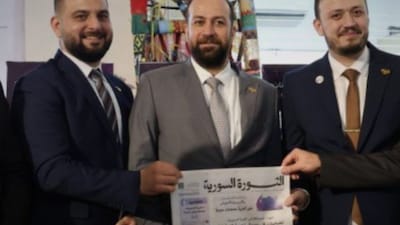 Syria has published the first print issue of the official Al Thawra Al Souriya newspaper. (Al Arabiya/X)