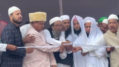 Humayun Kabir lays foundation stone of Babri Masjid in Murshidabad | Image: News18