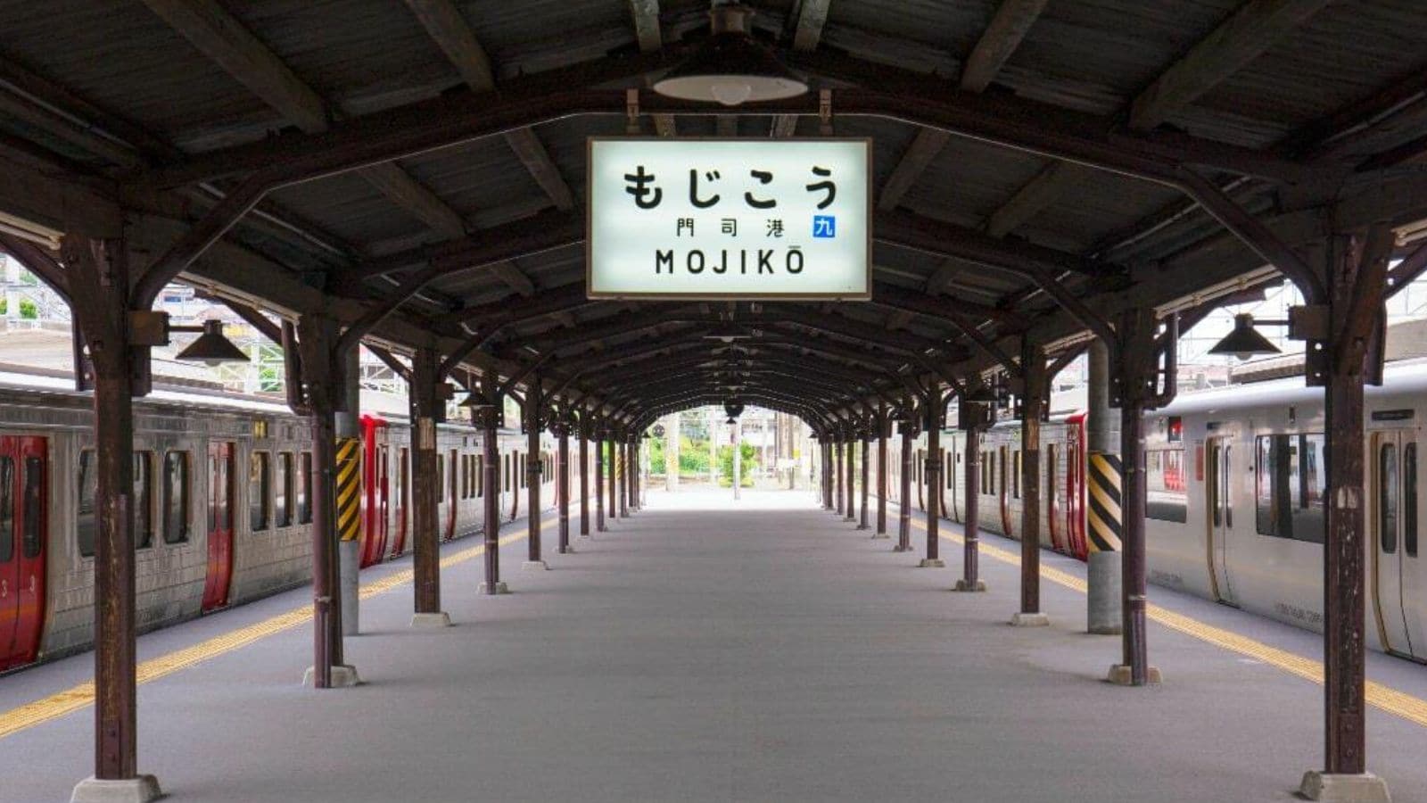 But do you know which railway station is considered the busiest in the world? Hint: It's in Japan. 