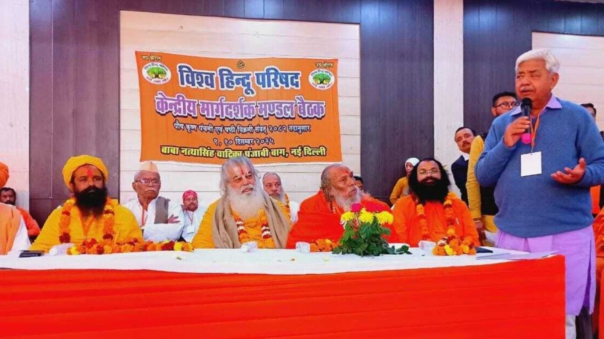 'Who Really Is A Minority In India': VHP Sparks Debate On Islam, Christianity