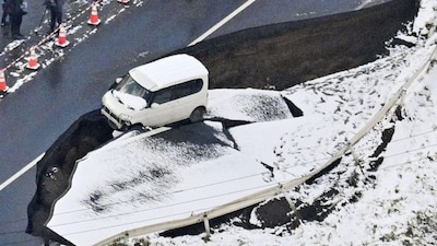 Photo of damaged road in Tohoku town after a powerful earthquake. (File/AP)