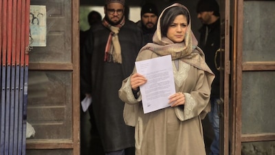 PDP Leader Iltija Mufti Files Complaint Against Bihar CM Nitish Kumar. (X/IltijaMufti_)