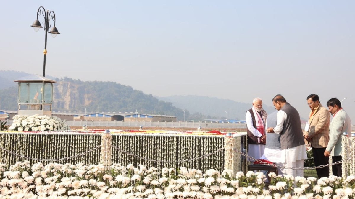 PM Modi Pays Tribute To Assam Movement Martyrs At Swahid Smarak Kshetra In Guwahati
