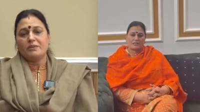 She threatened a person of African origin to learn Hindi or face consequences. (Photo Credit: Instagram)