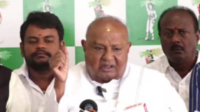 D(S) MP HD Deve Gowda at a press conference on Friday. (PTI)