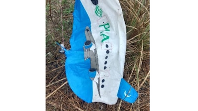 The "PIA" marked balloon was found in the Pragwal area of Akhnoor.