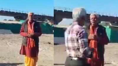 IAS officer's stern warning to elderly priest left people furious. (Photo Credit: Instagram)