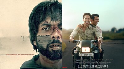 Year Ender 2025: 7 Underrated Bollywood Films