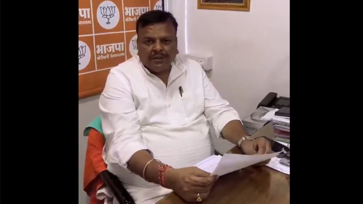 Parents Allege Obscene Remark by Mumbai School Principal
