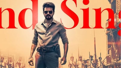 Thalapathy Vijay’s Jana Nayagan Second Song Releasing On THIS Date, New Intense Poster Out 