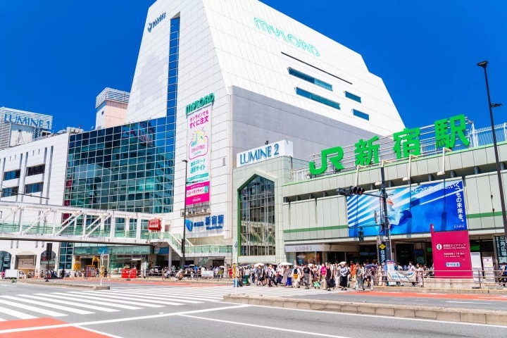 Shinjuku Station, located in Tokyo, has been officially recognized by the Guinness Book of World Records as the busiest railway station in the world. Nearly 1.27 billion passengers pass through the station to board the train.