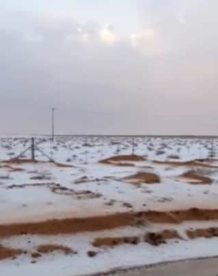 A recente queda de neve em regiões desérticas como Tabuk, Hail e agora Al-Jawf levou algumas pessoas a questionar se tais eventos estão ligados a estes sinais. Mas os estudiosos apontam que nenhum hadith autêntico menciona diretamente a queda de neve nos desertos como um sinal de Qayamat. 