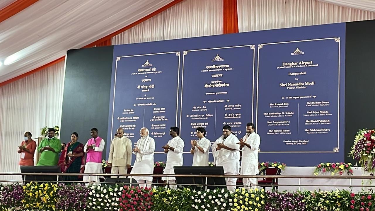 Construction is underway on the Vadhavan Port. The foundation stone was laid by Prime Minister Narendra Modi on August 30, 2024. The project is targeting a capacity of 298 million metric tons per annum, including 23.2 million TEUs of containers. The first phase of construction aims for a capacity of 6.85-10 million TEUs by 2029-2030. The project, worth Rs 76,220 crore, spans 17,471 hectares and supports diverse cargo such as Ro-Ro, dry bulk, and liquid.