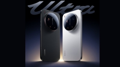 Xiaomi 17 Ultra is launching on Christmas day.