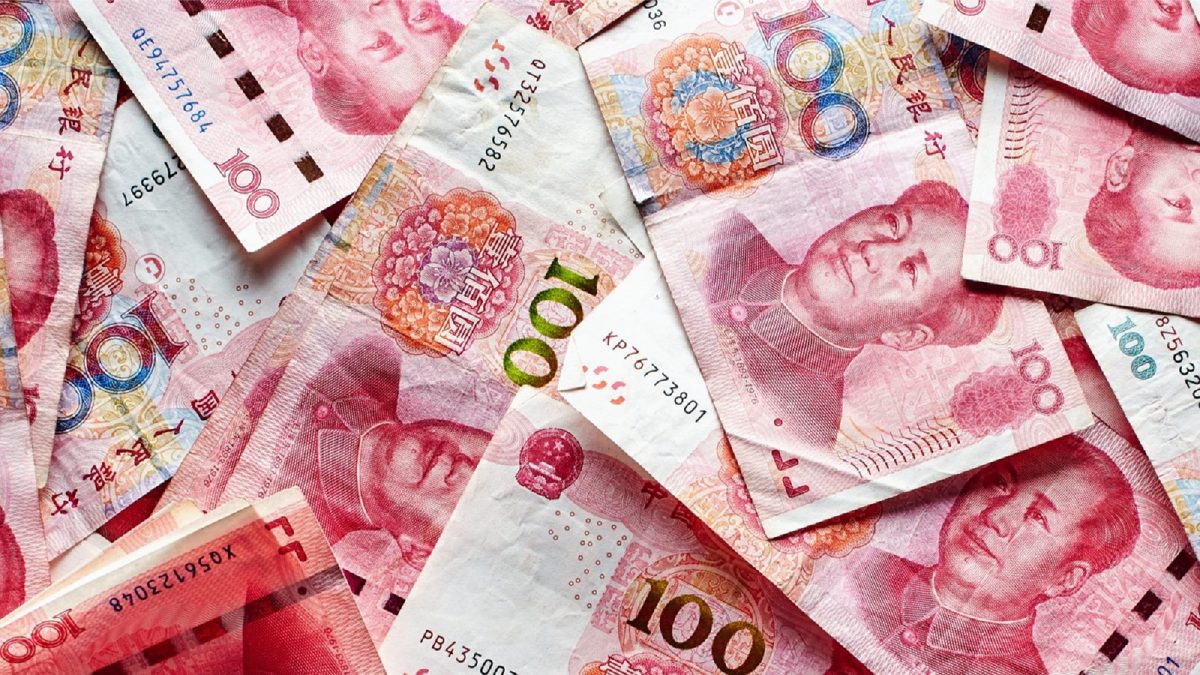 China To Start Paying Interest On Digital Yuan From January 1: Report