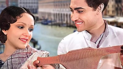 Ashok Kumar, once a technician, became a Bollywood superstar after an unexpected lead role in 'Jeevan Naiya'. 