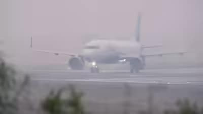 Fog and Poor Visibility Hit Flight Operations; Airlines Warn of Delays and Cancellations