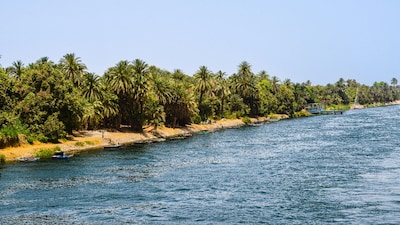 GK: Which Country Is Called The Gift Of Nile?