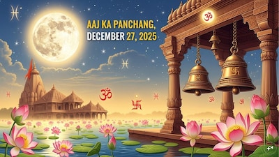 Aaj Ka Panchang, December 27, 2025: Tithi, Muhurat and Rahu Kaal. 