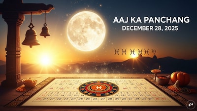 Aaj Ka Panchang, December 28, 2025: Tithi, Muhurat and Rahu Kaal.