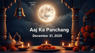 Aaj Ka Panchang, December 31, 2025: Tithi, Muhurat and Rahu Kaal.