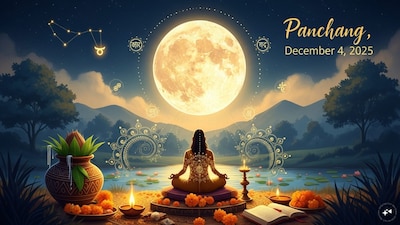 Aaj Ka Panchang, December 4, 2025: Tithi, Muhurat and Rahu Kaal.