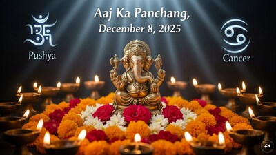 Aaj Ka Panchang, December 8, 2025: Tithi, Muhurat and Rahu Kaal. 