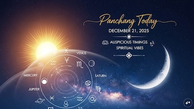 Aaj Ka Panchang, December 21, 2025: Tithi, Muhurat and Rahu Kaal. 