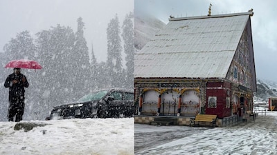 Jammu and Kashmir is witnessing a significant drop in temperature, with snow blanketing several areas.