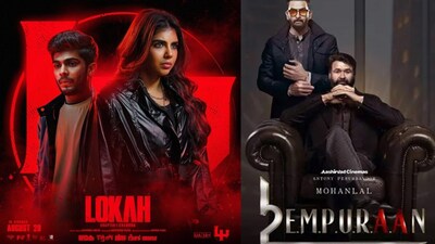Year Ender 2025: Top 8 Highest Grossing Malayalam Films Of 2025