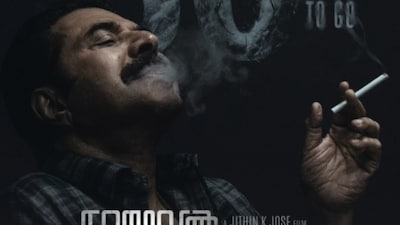 Mammootty’s Kalamkaval To Release On THIS OTT Platform After Its Theatrical Run: Report