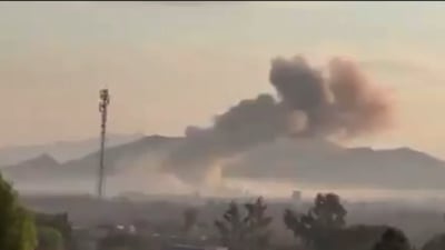 Explosion at Pakistan security camp in North Waziristan.