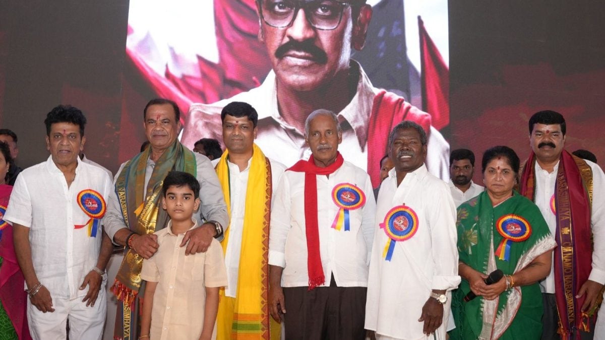 Biopic On ‘People’s Leader’ And Former MLA Gummadi Narasiah Launched